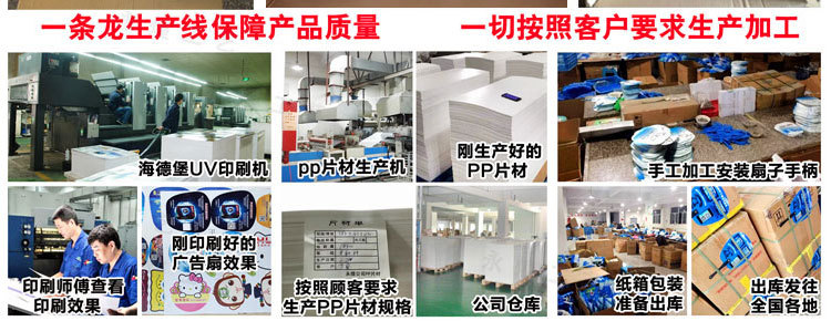 淘宝详情页_32.jpg