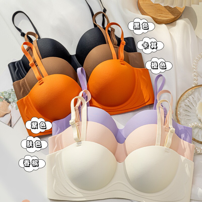 Jumping Fruit Candy E-commerce Southeast Asia Vietnam Thailand Women's Traceless Vest Comfortable Gathering Side-closing Bra