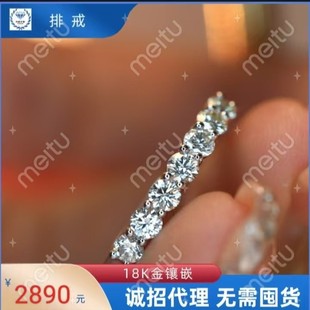 New Arrival 18K Gold Natural Diamond Ring for Women to Wear Stacked Rings