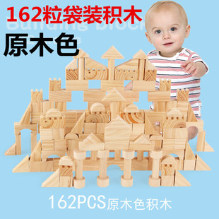 ��ͯ������� 162��ԭľɫ�eľ�������}�Π��J֪ľ�|��ߏS�����l