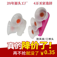 r늄ӇF^ lχF^ ȫևF^