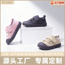 ���e�¿�ħ�g�NŮЬƽ��ŮͯЬ���׃��@ܛ�׷���Ь��Сͯ���^��Ь