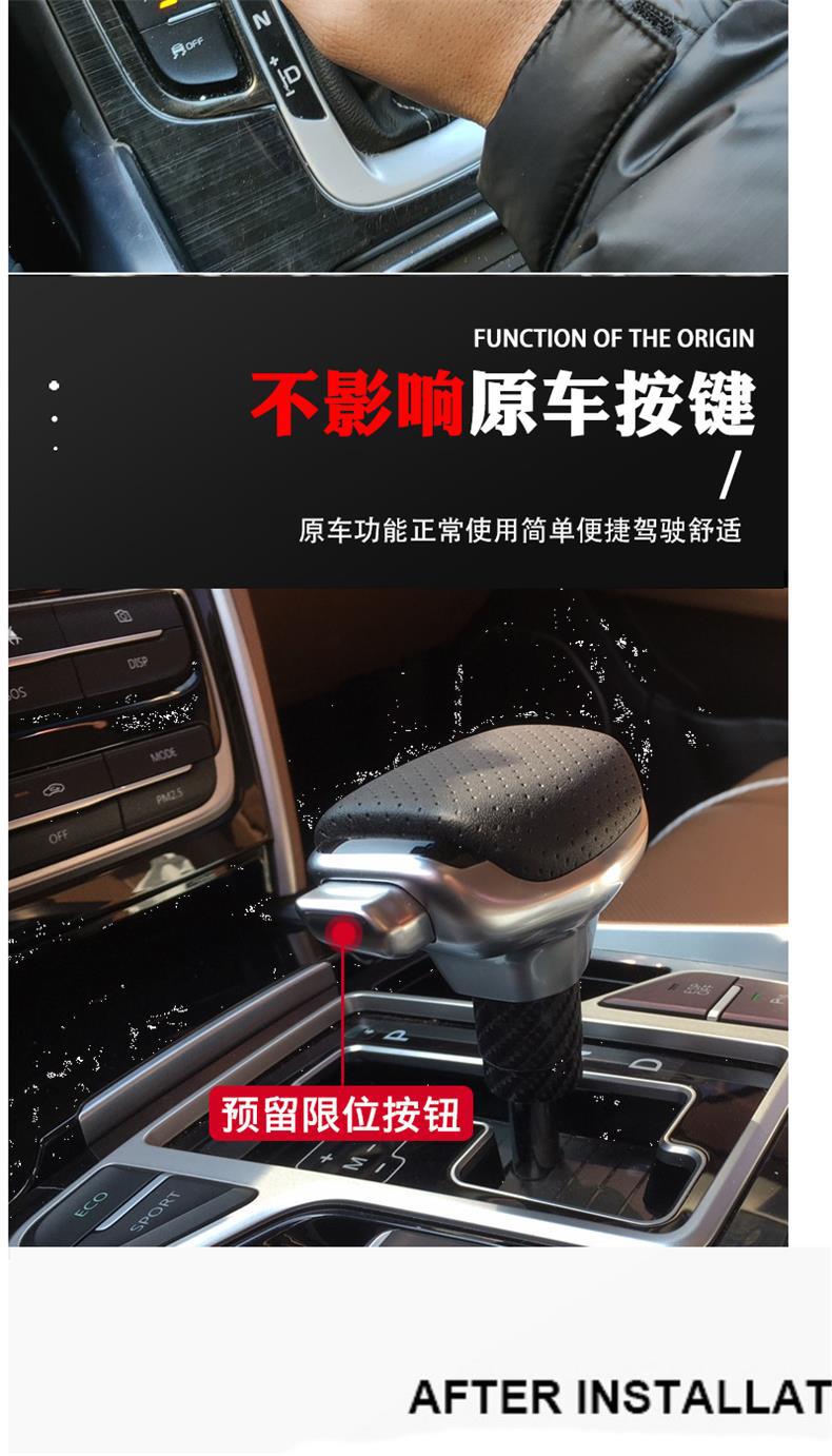 Suitable for Honda Accord, Inspire, Civic, Fit, Xrv, Crider, Envix, Vezel Modified Crystal Gear Shift Knob