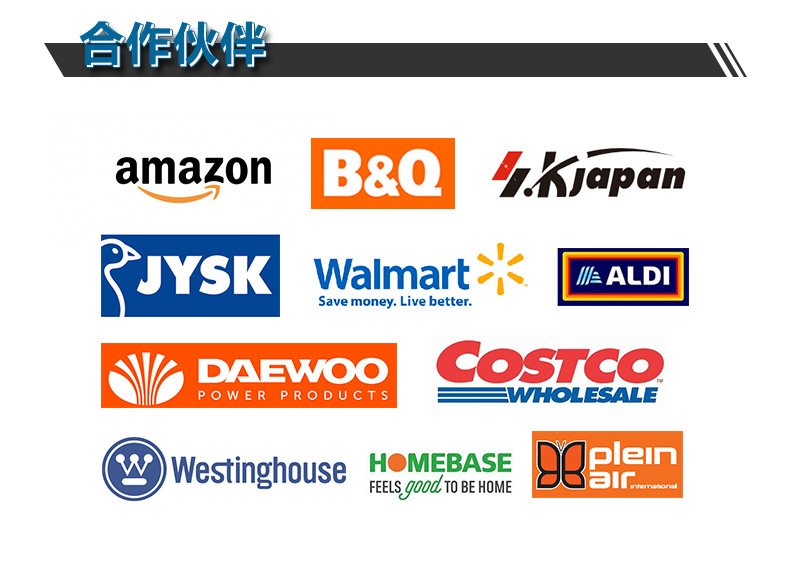 加湿器底部详情页_03