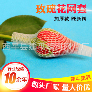 Դ�^�S�� ͸��õ�廨���o�W�� ֧��õ�廨���o�W���l