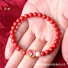 һ�����l�����ߺ�����ɰ�Ͻ�ɰ���\����朵�ˮ���鱾����tɫ�ִ�