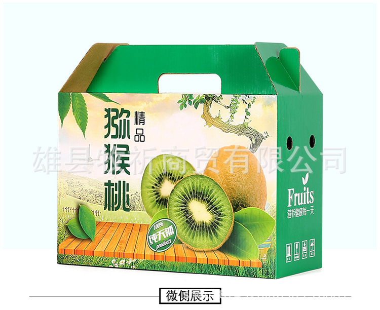 设计_04.jpg