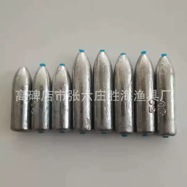 Wholesale Tongxin lead pendant Zhongtong bullet drop drop drop drop Luya lead pendant sea fishing fish pendant fishing pendant lead Tuo fishing gear accessories