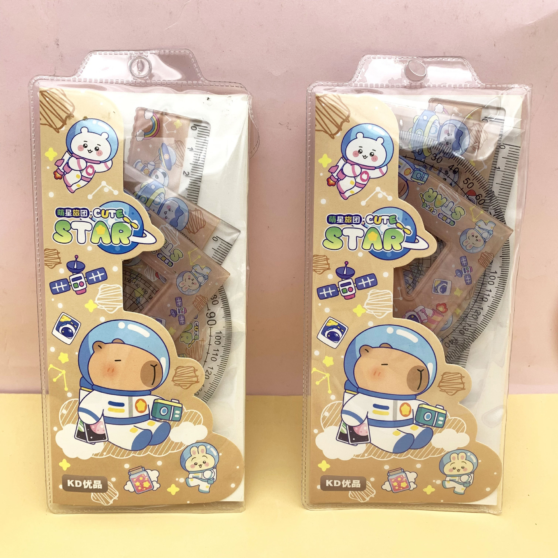 Explosión K-POP caza de brujas de cuatro piezas juego de reglas rojas en línea de alto valor de papelería multifuncional juego de reglas de estudiantes