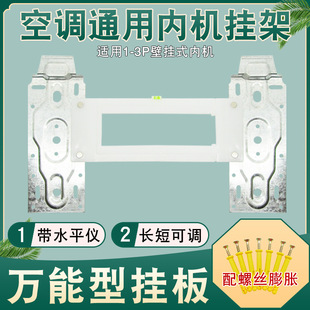 ���{ͨ�ÃșC���1-3P��ˮƽ�x���{����s��߅��ڙC�f�ܒ�ܒ��