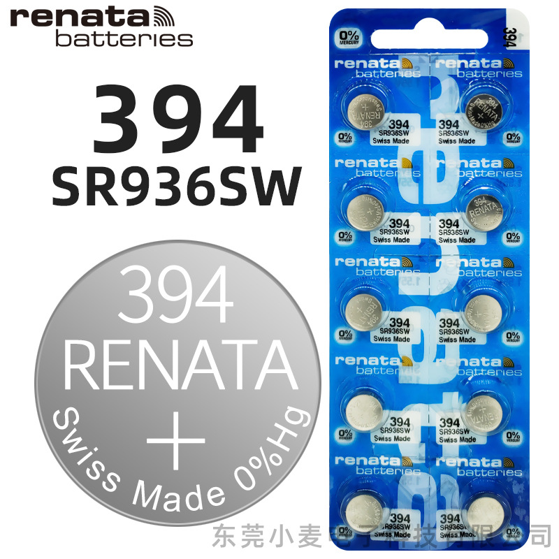 原装瑞士renata 394 SR936SW手表电池1.55v氧化银石英表纽扣电池