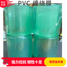 늾�Ĥ�����p�@ĤPE����Ĥ���b6CM��ճ���ϴ���޽�Ĥ�ߏ�������