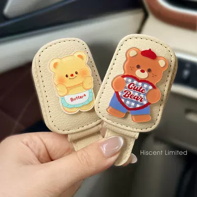 Card and Receipt Holder — Car Glasses Clip/Bill Clip