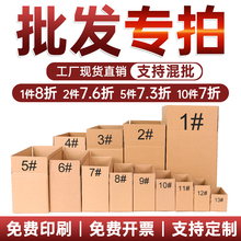 ���f����Ԍ��������l�� ���w�C�а��bС���а�Ҽ������]������