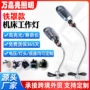 定制大功率照明220v铁罩