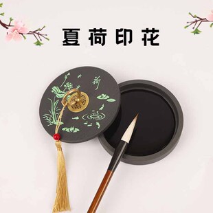 �χ��紨Դ�^�S�����lԭʯ�_�y쨳��ķ��Č��Y���Ĵ�ɻ���̨