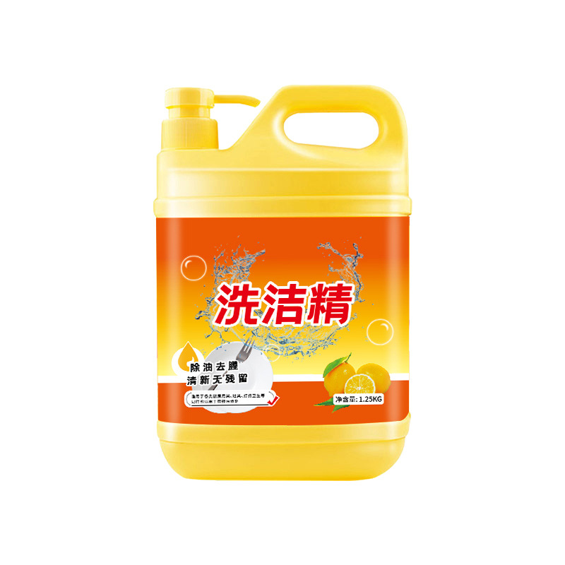 Blue Bleach Factory Wholesale Household 1.25kg Lemon-Scented Dishwashing Liquid, Oil-Removing Cleaner, Fruit and Vegetable Cleaning Detergent