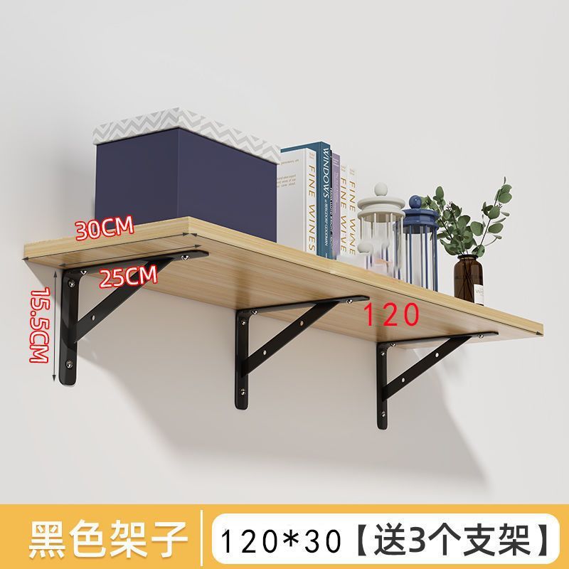 Estante de pared estante de cocina estante de libros colgado de pared colgante estante de exhibición de baño de pared soporte de laminado plegable