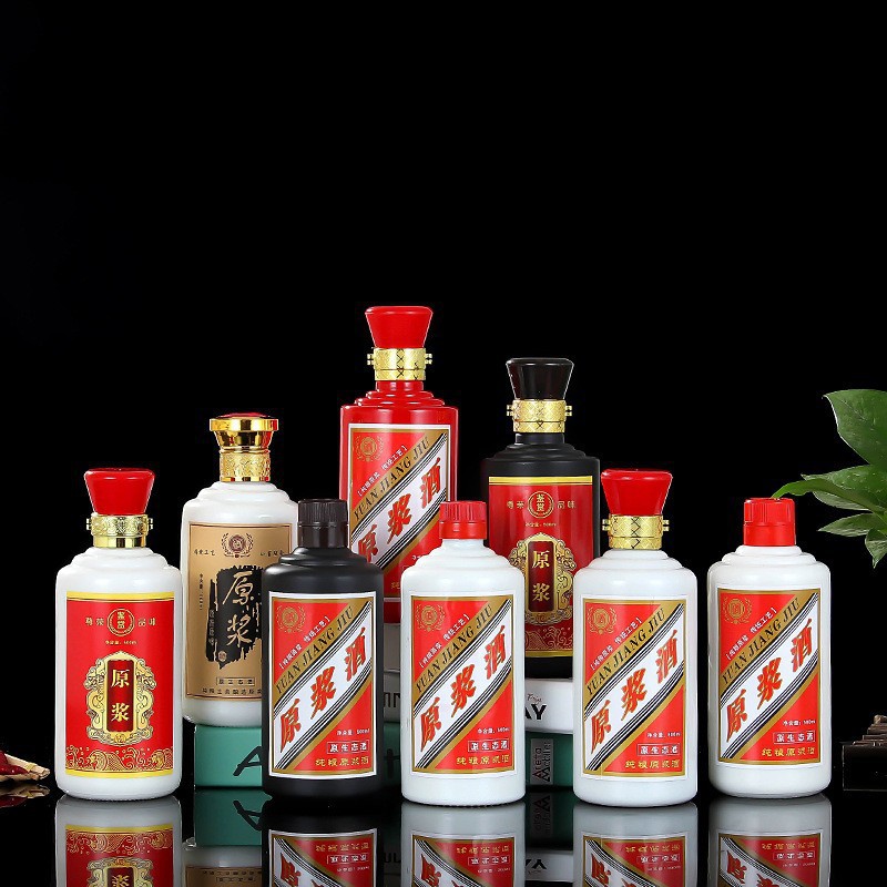 现货玻璃空酒瓶500ml仿白瓷酒瓶婚宴喜酒瓶原浆酒瓶密封分装瓶