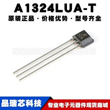 A1324LUA-T SIP3 �߾��܂����� �������Ի���Ч��IC�ṩBOM���