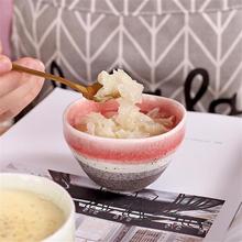 原創新款北歐拼接ins碗日式復古家用甜品碗批發裝蛋碟子跨境專供