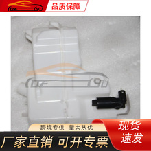 ��������ɣ2020 ����ˮ��...����� 28910-6CA1B...
