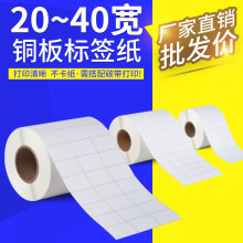 �հ��~�漈�����z�˺������Dӡ̼���l�a���b�����̲���ӡ�N��