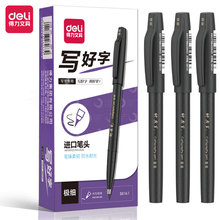 ����SK140/SK141/SK142/SK143�����ѧ�������鷨��ͷ�滭��