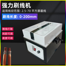 ��ƽ�����ξ�ˢ���C��������|�־���ɢ�꾀�C���ξW�ԄӴ�ɢ�O��