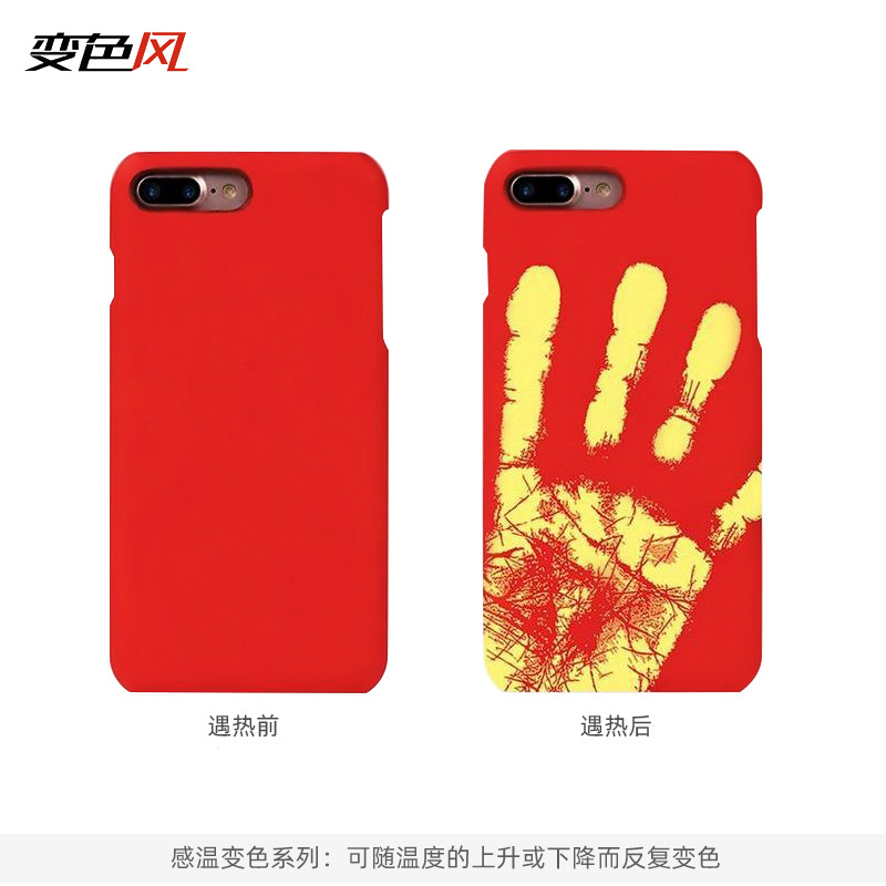 供应温变皮革热敏变色PU皮革女士背包专用革感温变色皮革