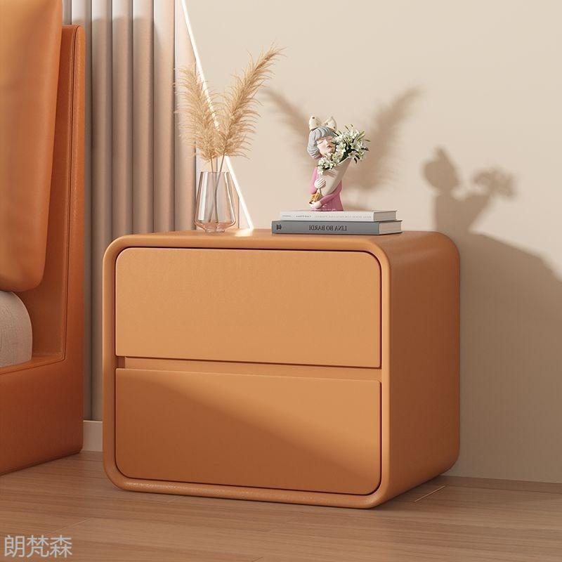 주황색