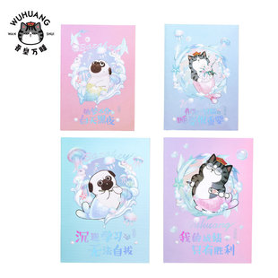 �R�� WHCF5307 �����~ϵ�пp���� A5 30�� ��