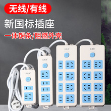 ���~�๦�ܲ������L���Ӿ��厧�_�P�����_�P������Ͼ������