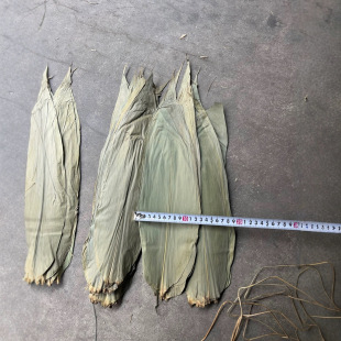 A7 Selection of Dried Zongzi Leaves, Palm Rope, Dragon Boat Festival Zongzi Leaves, Hemp Bamboo Leaves, New Dry Goods, Fragrant Cotton Thread, Nan Bamboo, Moso Bamboo, Bamboo Weaving
