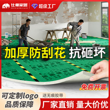 Ӻĥb޵汣oĤbһ䁵طĤɴuľذoĤ