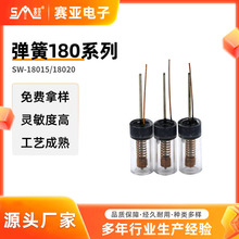 ȫ���򏗻�180ϵ������_�P/��18015/18020p���ӏS�ҏ��������_�P