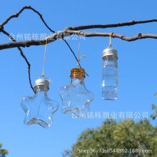 �}�Q��ƿ��С�ɘ���������ƿ����ƿ���b�ñ��ƿ�ֹ�diy�Y��50ml