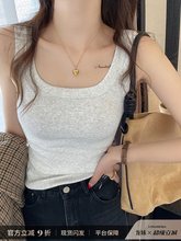 灰色打底小背心女夏外穿2025新款带胸垫遮副乳大码吊带上衣女内搭
