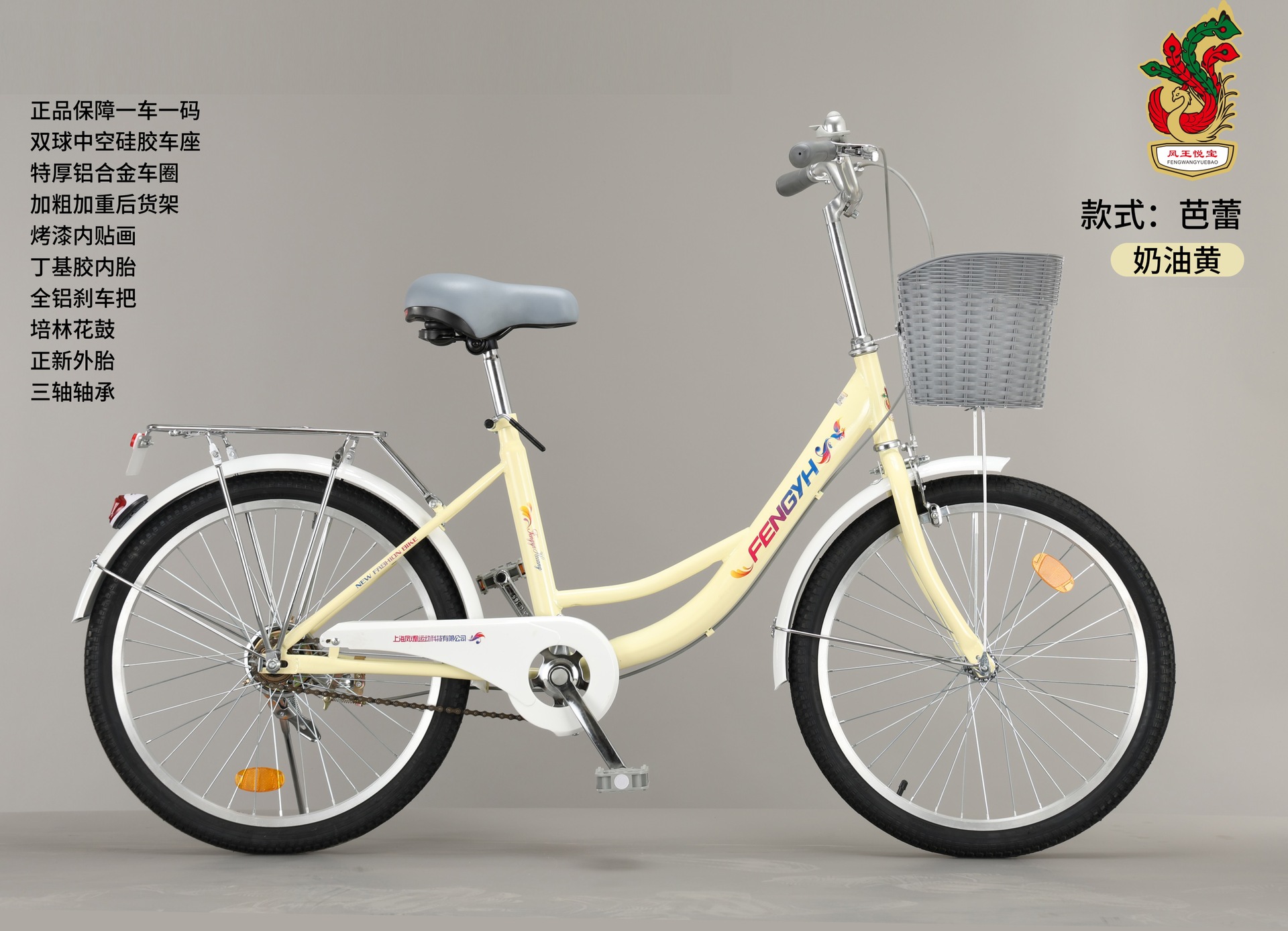 Bicicletas 18 / 20 / 22 pulgadas 150kg scooter hombres y mujeres 50 pedidos al por mayor bicicletas grandes