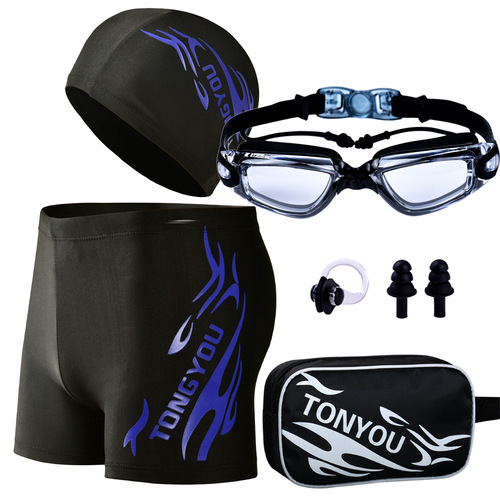 Men's swimming goggles, swimming cap set, swimming trunks, men's boxer hot spring pants, large size loose swimsuit, men's adult swimwear