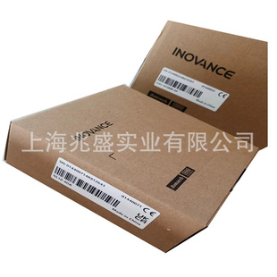 Supply new module GL10-4DA