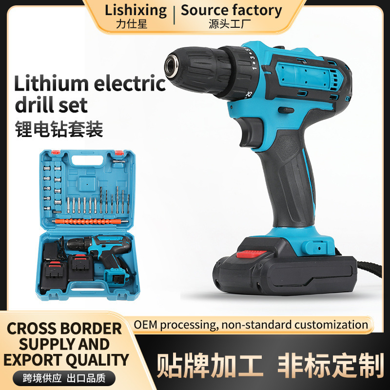 Taladro Eléctrico de 21V/10mm Personalizado de Fábrica OEM, Juego de Taladro de Impacto de Litio, Kit de Herramientas, Taladro Tipo Pistola