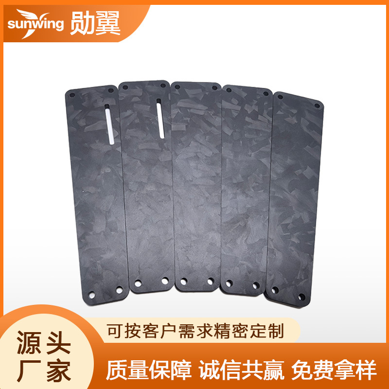 多规格高强度全碳纤维纤维板定制板材高精度加工CNC精密开孔