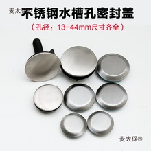 ˮ��������P�ϴ�˳ؿ��w���^�׏N����Һ�����b��w�ܷ��w��̫��