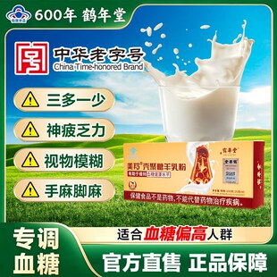 �����Q�������皤��������� �o���{��Ѫ�� ���������̷۹ٷ���Ʒ