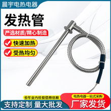 ��ڙC�l��܆��^�ӟ�ܲ��P䓆ζ�늼ӟ��220Vģ�߸ɟ��l���