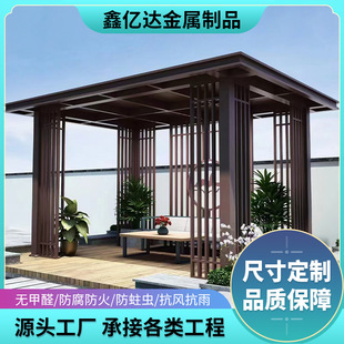 ����ʽ��ͤ�������Ժ�Ӳ���ͥԺ�����X�Ͻ��Ͳ�ͤ�ӈ@ͥԺ�b�