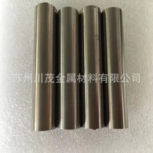 生产W70钨铜棒/W75合金铜钨/W80钨铜条 按配比定制 钨铜电极