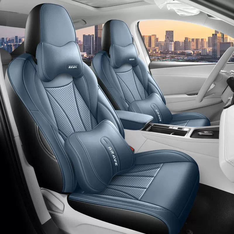 26款大众朗逸pro专用汽车座套四季通用全包围坐垫皮革透气孔座套
