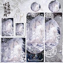 我在惊悚游戏里封神新款周边塔维尔爆款六件套钥匙扣吧唧镭射小票